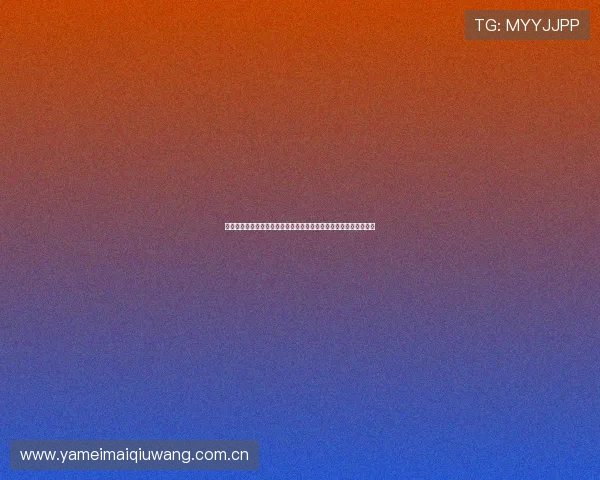世界杯瑞士对加拿大比赛的战术对决：双方阵容调整与比赛策略分析