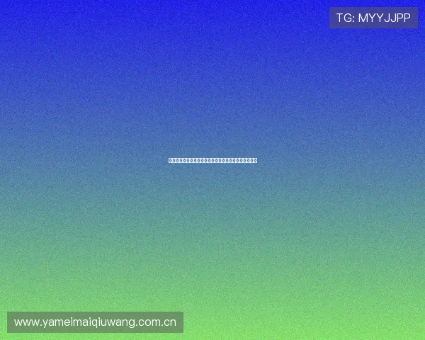 世界杯瑞士对阵加拿大历史战绩分析与双方近期表现详解