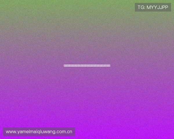 世界杯瑞士加拿大双方战绩回顾，带你了解两队在国际大赛中的表现亮点