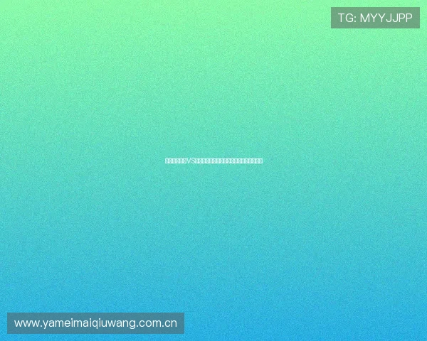 乌兹别克斯坦VS葡萄牙世界杯直播免费观看及比赛亮点回顾