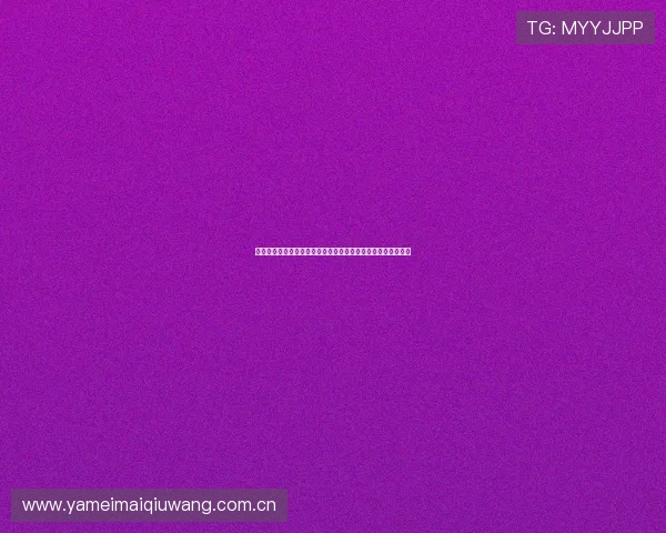 挪威与法国国家队世界杯直播在线观看入口及比赛实时比分更新