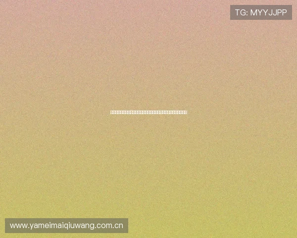 法国对伊拉克比赛媒体预测:专家解读两队战术布局与世界杯晋级前景 法国对伊拉克比赛媒体预测:专家解读两队战术布局与世界杯晋级前景