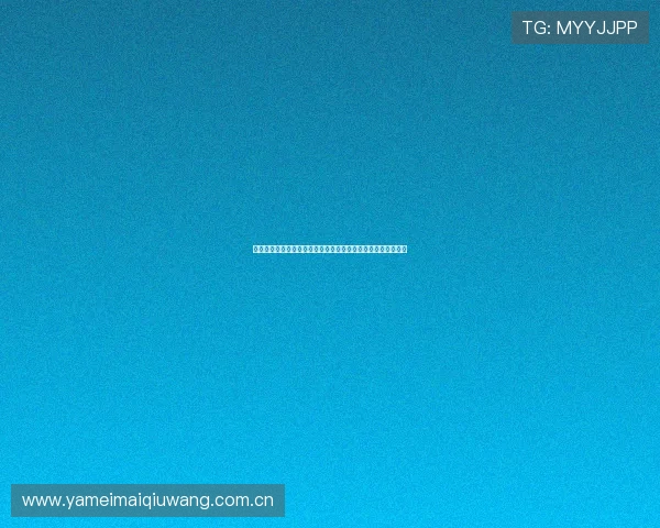 约旦与阿尔及利亚比赛阵型演变及其对比赛结果影响的全面分析 约旦与阿尔及利亚比赛阵型演变及其对比赛结果影响的全面分析