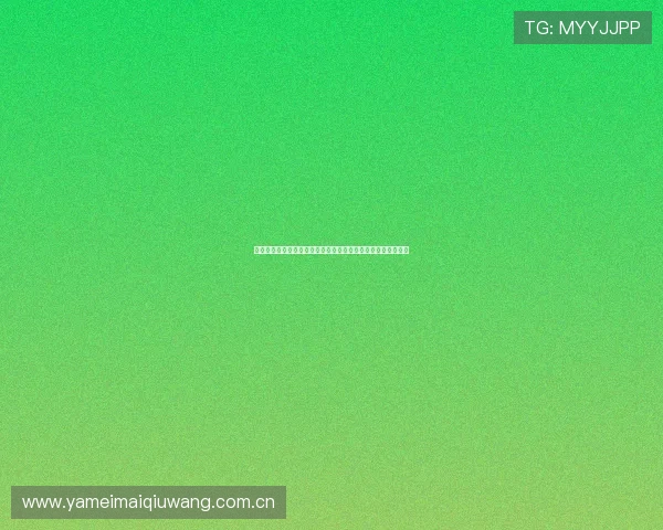 约旦对阿尔及利亚主办城市的安全保障措施与赛事组织保障措施 约旦对阿尔及利亚主办城市的安全保障措施与赛事组织保障措施