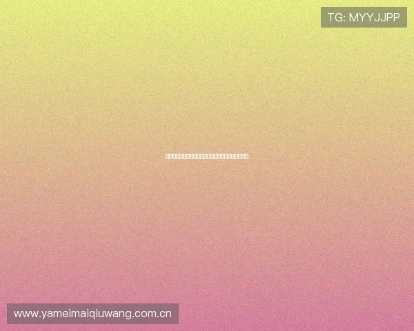 约旦对阿根廷比赛结果影响世界杯晋级形势的详细解读 约旦对阿根廷比赛结果影响世界杯晋级形势的详细解读