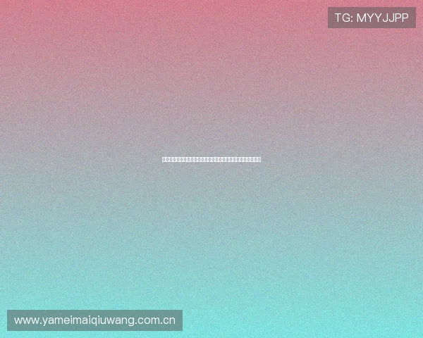 获取世界杯塞内加尔伊拉克比赛门票的实用方法与购买注意事项 获取世界杯塞内加尔伊拉克比赛门票的实用方法与购买注意事项