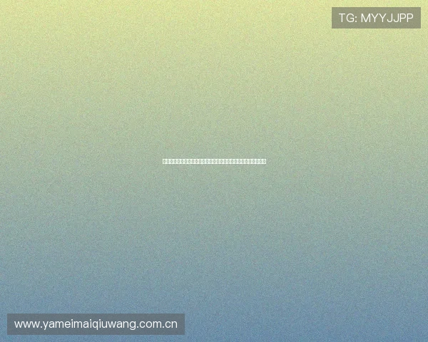 阿尔及利亚对阵奥地利训练细节曝光关注两队战术调整与状态变化 阿尔及利亚对阵奥地利训练细节曝光关注两队战术调整与状态变化
