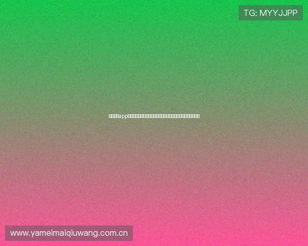 中欧体育app客服中心位置指南教你轻松找到世界杯赛事咨询与技术支持渠道 中欧体育app客服中心位置指南教你轻松找到世界杯赛事咨询与技术支持渠道