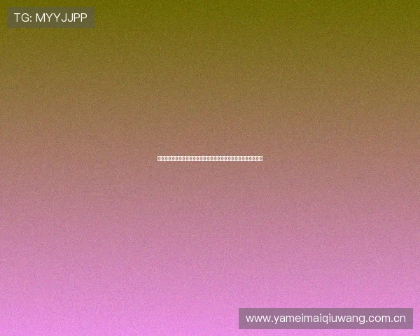 体育吧极速体育足球直播平台全面解析英超直播最新赛况与精彩瞬间 体育吧极速体育足球直播平台全面解析英超直播最新赛况与精彩瞬间