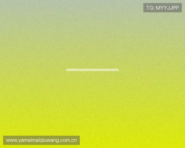 体育网站真人电子网址全面解析世界杯赛事最新动态与精彩瞬间直播平台推荐