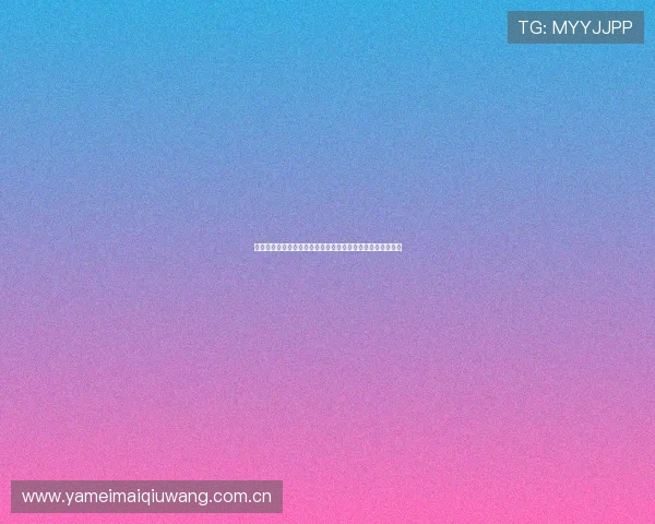 海上皇宫真人娱乐利用世界杯热潮提升品牌影响力与用户粘性
